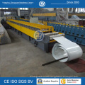 Aluminium Roof Panel Roll Forming Machine